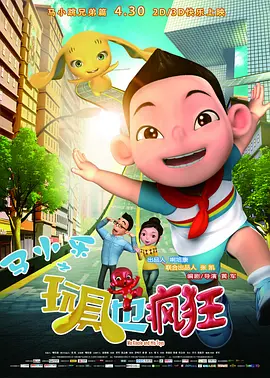在线观看国产日韩